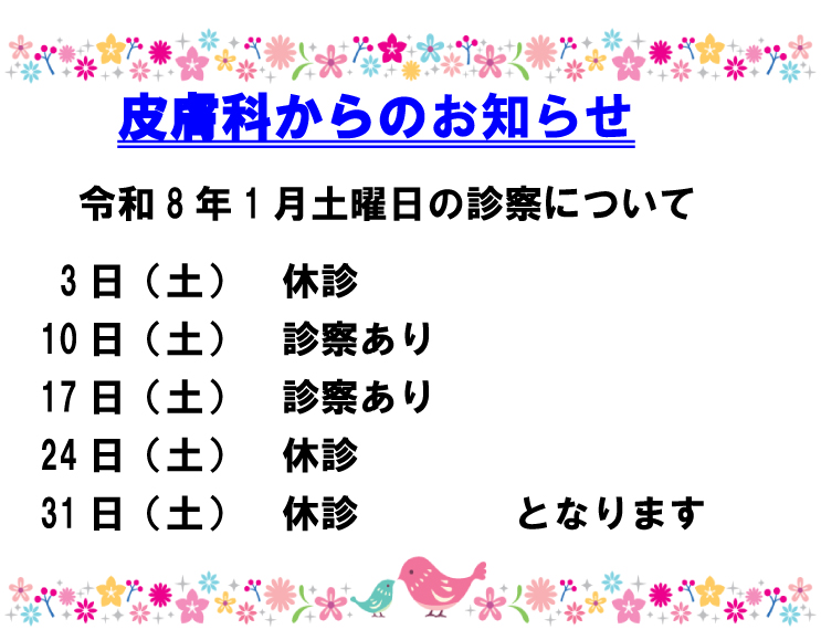 �畆�Ȃ���̂��m�点